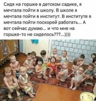 Зайчики и Снежинки
