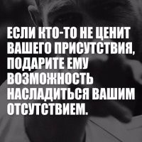 Политический мониторинг (479)