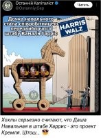 Зато, если что-то пойдёт не так, можно будет тут же найти виновных и привести доказательства.