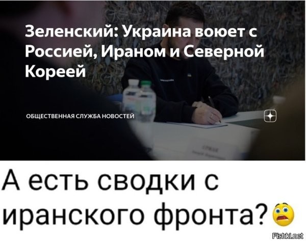 А есть с корейского?