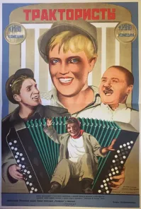 В чем проблема то?