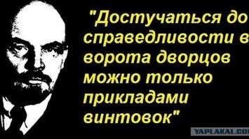 Ну опять таки:
- Коммунисты при капитализме всегда будут экстремистами, они ведь смертельно опасны  для тех стоит на вершине пищевой цепочке во главе капитала.
-Таки у них нет выбора в каких деньгах получать ЗП.. Это сродни того что просить коммуниста\социалиста  жить по свои канонам в капиталистическом строе... человек просто умрёт от голода. Так что, людям выбора не давали в какой валюте получать деньги и при каком строе жить.
-Данный конкретных личностей не знаю,  просто высказался за то, что фундаментально - правда на их стороне, насчёт нелегитимности нынешней власти.
*За их деятельность вообще ничего не знаю, если честно.

- Но, как говорил Ленин: