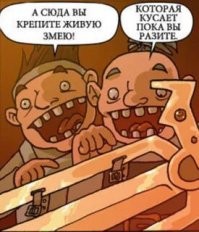 Их фото с камеры наблюдения