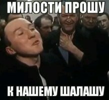 Новый год в СИЗО: певца Шарлота, который сжёг паспорт РФ, оставили под стражей до марта 2025 года