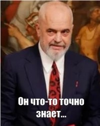 Политический мониторинг (479)