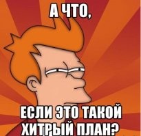 Политический мониторинг (479)