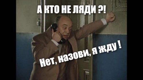 Солянка от 19.10.2024