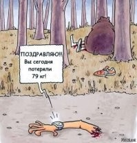 Карикатуры Сергея Корсунова с чёрным юмором