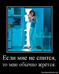 ФотоВсячина