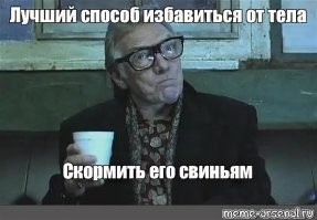 Мертвый американец ожил на столе у трансплантолога
