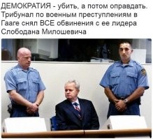 История большой дружбы Каддафи и Запада