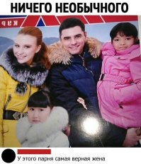 Футболист набил тату с именем дочки, но вскоре пожалел об этом