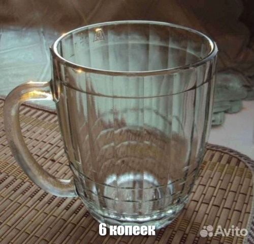 Квасит с самого утра