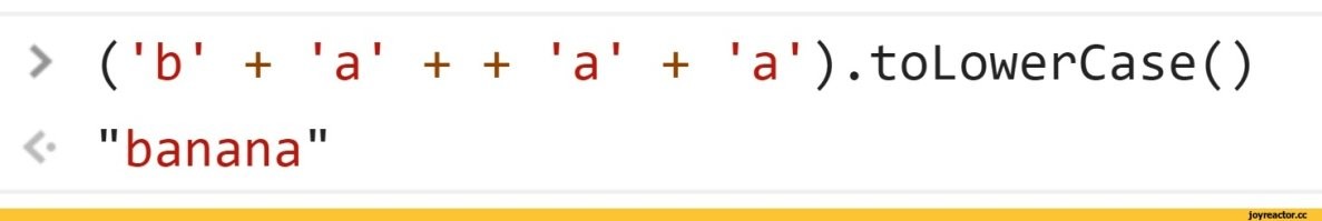 А JS это реально вынос мозга)) Проблема в слабой типизации.