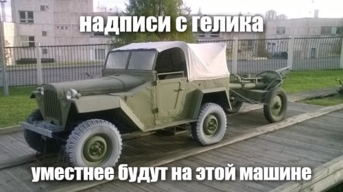 АвтоВсячина