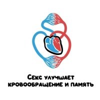 То есть японские порно-видео со школами основаны на реальных событиях?