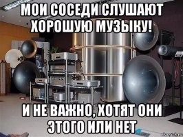 В Москве женщина решила разобраться с надоедливым соседом