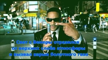 ФотоВсячина