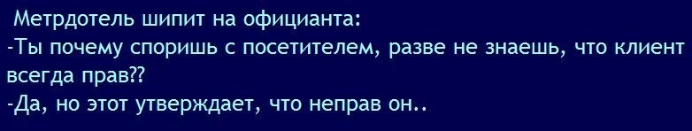 ФотоВсячина