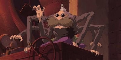 Палыч=Камаджи?