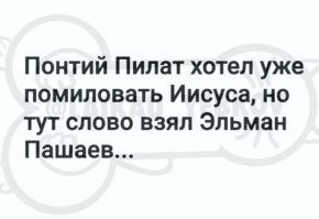 Актёр Михаил Ефремов может выйти из тюрьмы уже в этом году