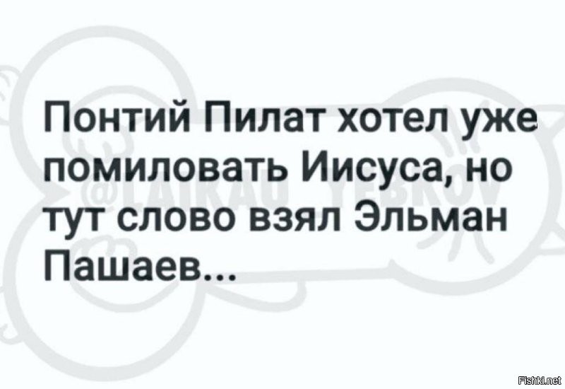 Актёр Михаил Ефремов может выйти из тюрьмы уже в этом году