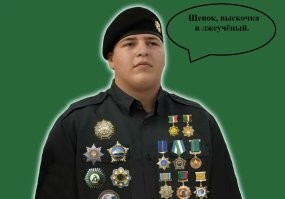 "Противоречит здравому смыслу": молодого человека с 4 научными степенями назвали шарлатаном