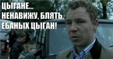 В Индии священная река покрылась ядовитой пеной