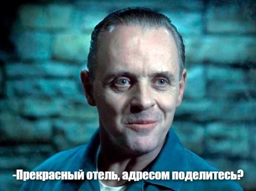 Солянка от 22.10.2024