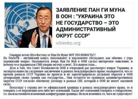 И какие "границы 1991 года?