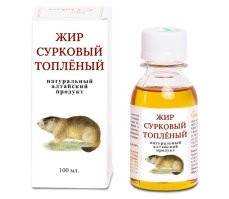 Считается что жир сурка лечебный, как барсучий.