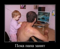 14 смешных фото, которые поймут лишь те, у кого есть дети