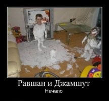 14 смешных фото, которые поймут лишь те, у кого есть дети