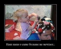 14 смешных фото, которые поймут лишь те, у кого есть дети