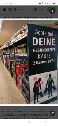 "Больше не пью после того, как сидела на карнизе 5 этажа": люди рассказали, почему завязали с алкоголем