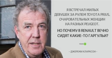 Renault представило компактный электрокроссовер с запасом хода до 400 км