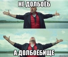 Занимался сексом с "Тетрисом": студент из США завел "роман" с Google Cloud