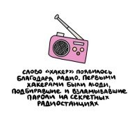 Вы про это забыли: