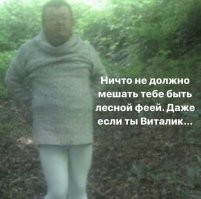 Подземный стиль: яркие персонажи московского метро, которые не боятся выделяться