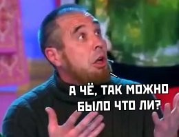 "Бог брака": мужчина с четырьмя женами хочет иметь 54 ребенка