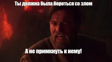 Не ищите здесь смысл. Здесь в основном маразм