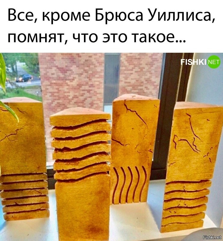 Скрины из соцсетей&nbsp;&nbsp;&nbsp;&nbsp;&nbsp;&nbsp;&nbsp;&nbsp;&nbsp;&nbsp;&nbsp;&nbsp;