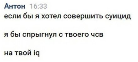 Мне другое напомнило:)