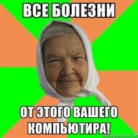Нейросеть изменила концерт Nirvana до неузнаваемости