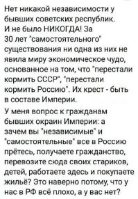 В гостинице Ташкента от отравления неизвестным веществом погибла российская журналистка