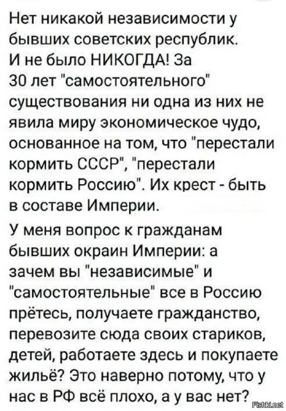 В гостинице Ташкента от отравления неизвестным веществом погибла российская журналистка