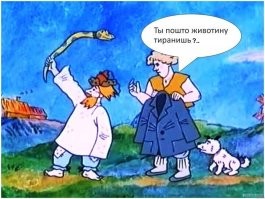 "Заставлял снимать видео, чтобы показать, что я одна дома": девушка рассказали, как их тиранили парни