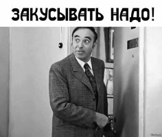 13 звёзд, которые обладают экстрасенсорными способностями или встречались с призраками