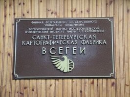 Не ищите здесь смысл. Здесь в основном маразм