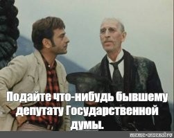 Роскошный интерьер задержанного депутата из Ленобласти попал на видео